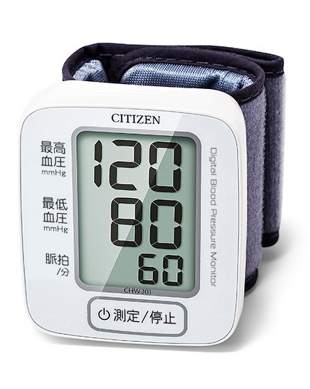 自動血圧計（手首式）